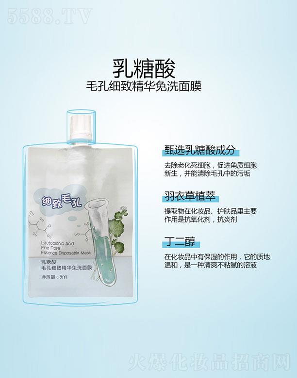 �V�ݐ��y����Ƽ����޹�˾��������ë�׼�(x��)�¾��A��ϴ��Ĥ