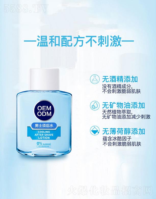 �V�ݐ��y����Ƽ����޹�˾����ʿ횺�ˮ