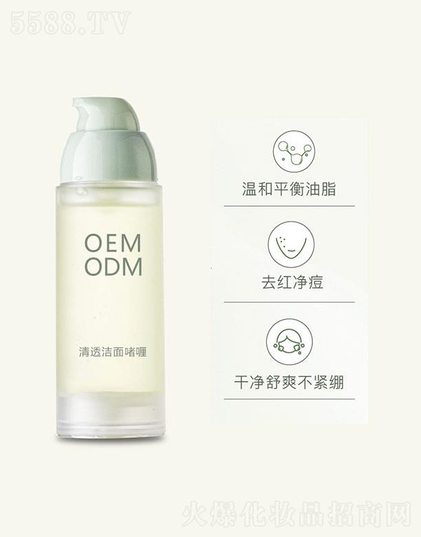 �V�ݐ��y����Ƽ����޹�˾����͸���憨�