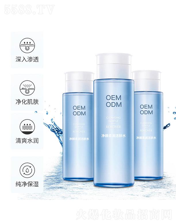 �V�ݐ��y����Ƽ����޹�˾������᝙(r��n)���wˮ