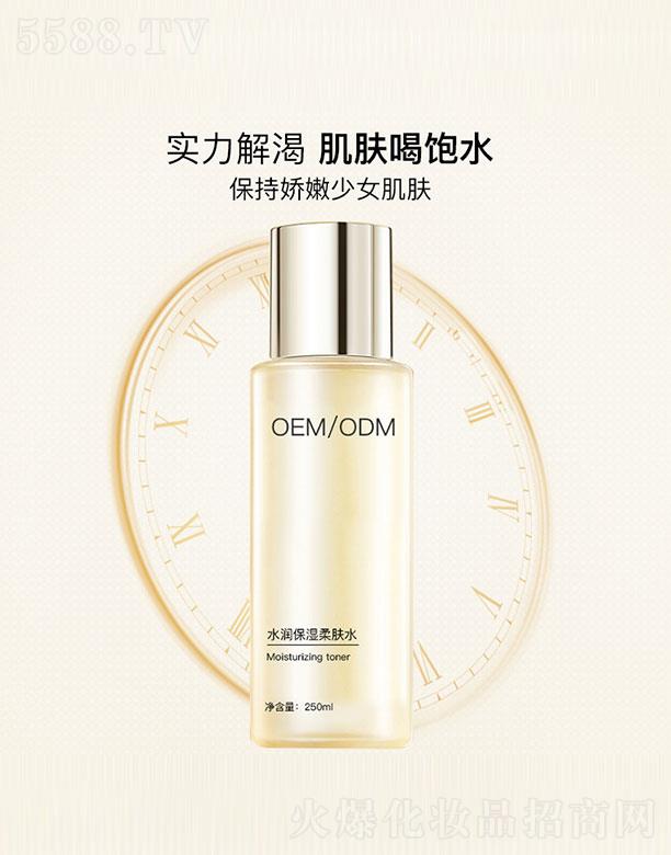 �V�ݐ��y����Ƽ����޹�˾��ˮ��(r��n)�������wˮ