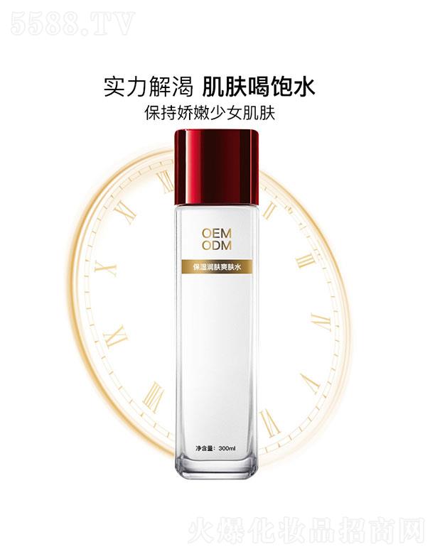 �V�ݐ��y����Ƽ����޹�˾������(r��n)�wˬ�wˮ