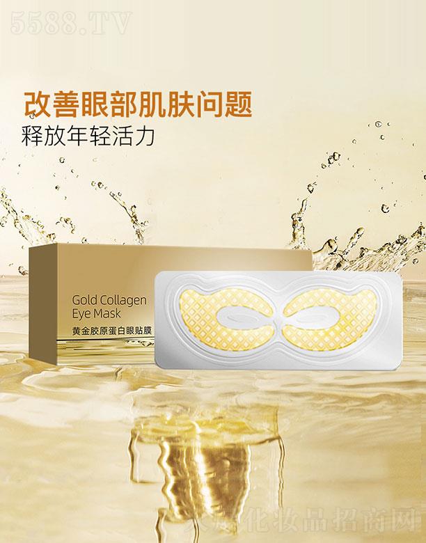 �V�ݐ��y����Ƽ����޹�˾���S���zԭ�������NĤ