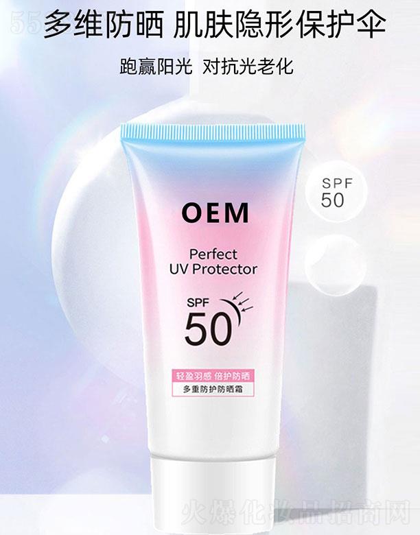 �V�ݐ��y����Ƽ����޹�˾�����ط��o(h��)����˪