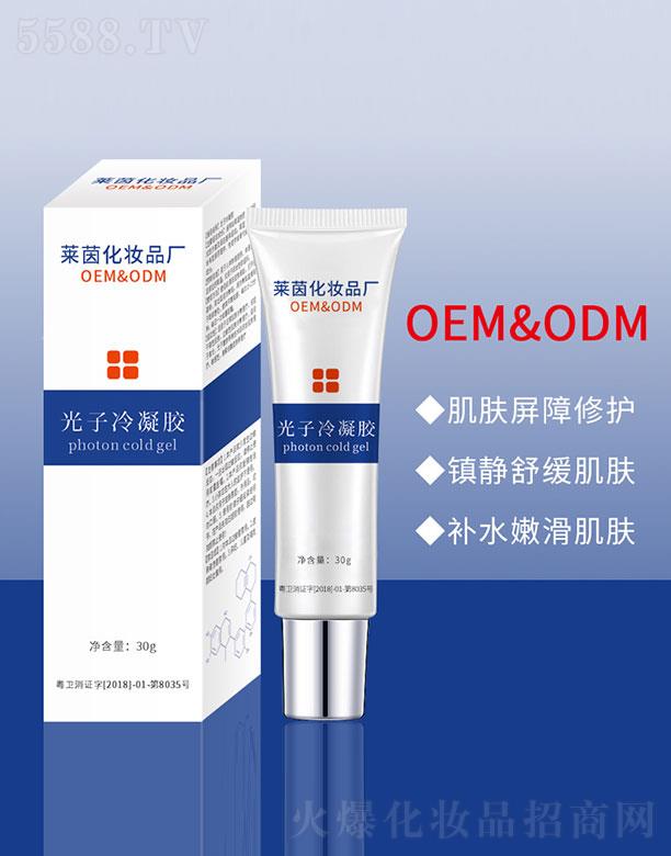 �V���а����R�𻯊yƷ�S�����������z