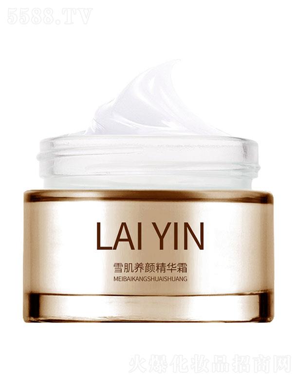 �V���а����R�𻯊yƷ�S��ѩ���B(y��ng)��A˪