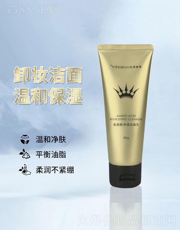 �V���а����R�𻯊yƷ�S���������͸������