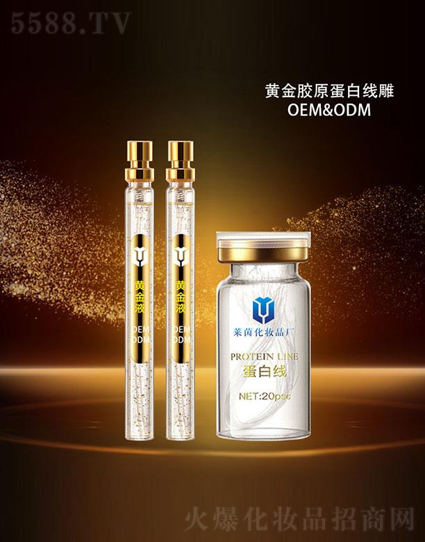 �V���а����R�𻯊yƷ�S���S��Һ+���׾�(xi��n)