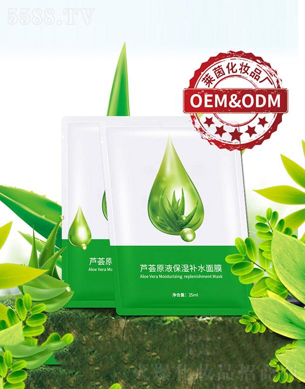 �V���а����R�𻯊yƷ�S���J�CԭҺ�����a(b��)ˮ��Ĥ