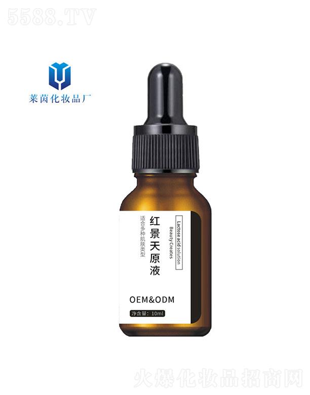 �V���а����R�𻯊yƷ�S���t����ԭҺ