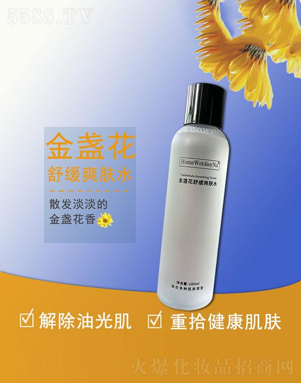 �V�ݿ������Ƽ����޹�˾����K���澏ˬ�wˮ