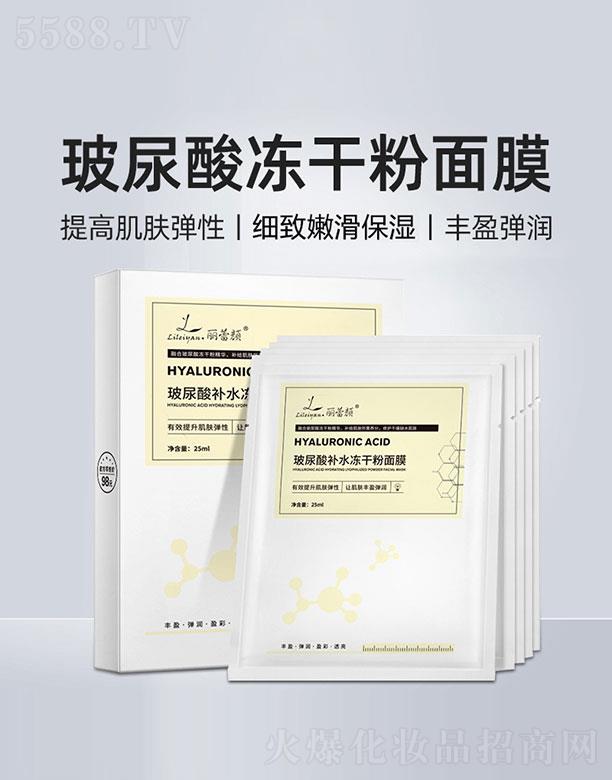 �V�ݿ������Ƽ����޹�˾������������a(b��)ˮ���ɷ���Ĥ