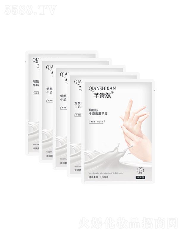 �V�݌�(sh��)��(qi��ng)����Ƽ����޹�˾��������ţ���ۻ���Ĥ