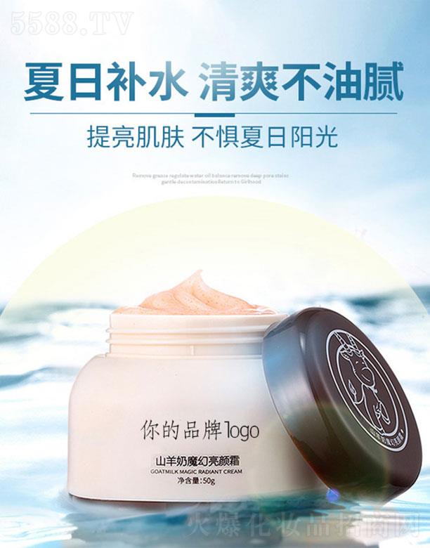 �V�݌�(sh��)��(qi��ng)����Ƽ����޹�˾��ɽ����ħ�����˪