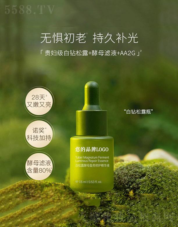 �V�݌�(sh��)��(qi��ng)����Ƽ����޹�˾������¶��ĸӯ�����o(h��)���AҺ