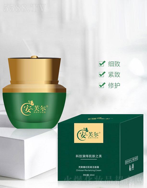 �V�݌�(sh��)��(qi��ng)����Ƽ����޹�˾����ܽ�������ǳ����x����˪