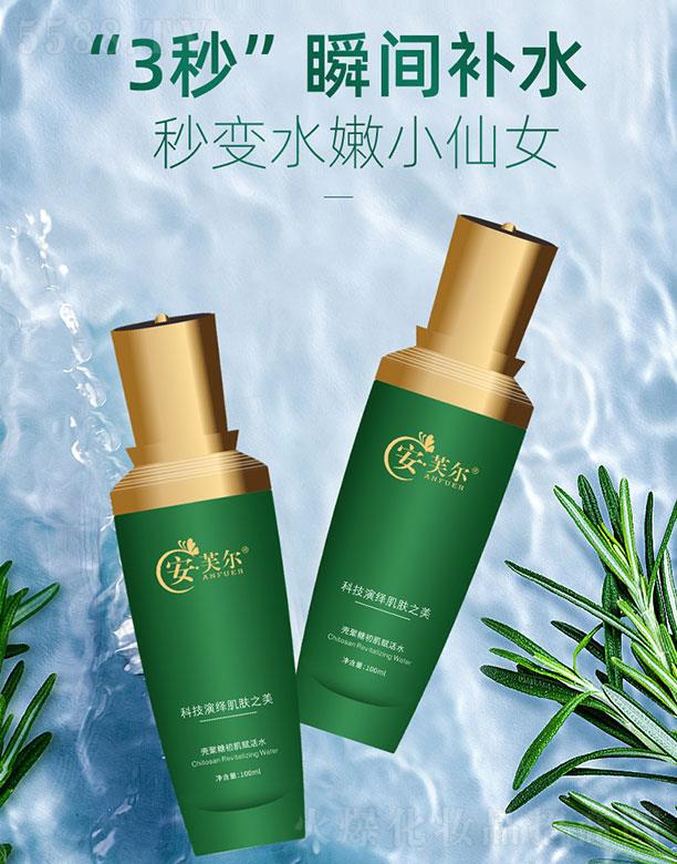 �V�݌�(sh��)��(qi��ng)����Ƽ����޹�˾����ܽ�������ǳ����x��ˮ