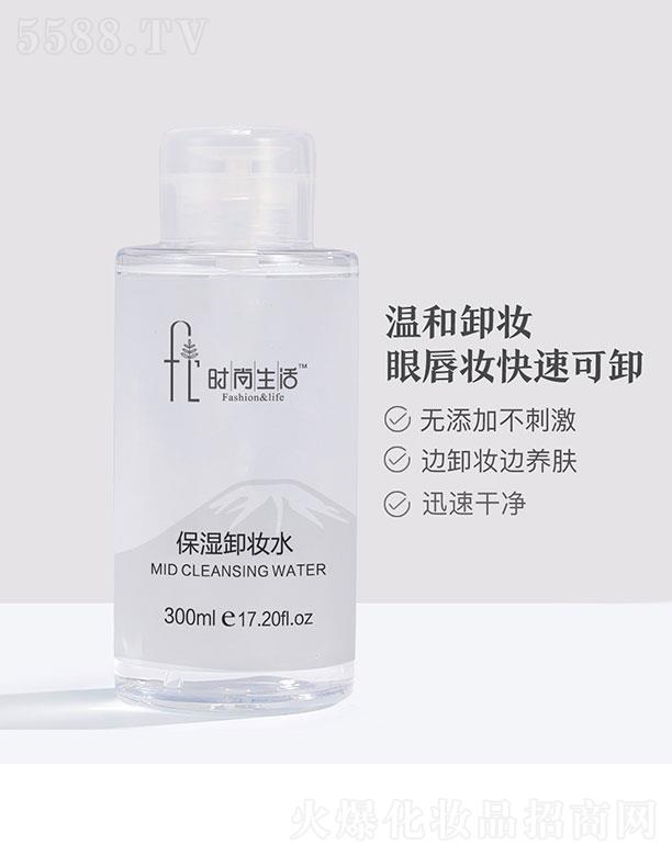 �V�ݝ���ɭ���yƷ�������޹�˾���r(sh��)�������ж�yˮ