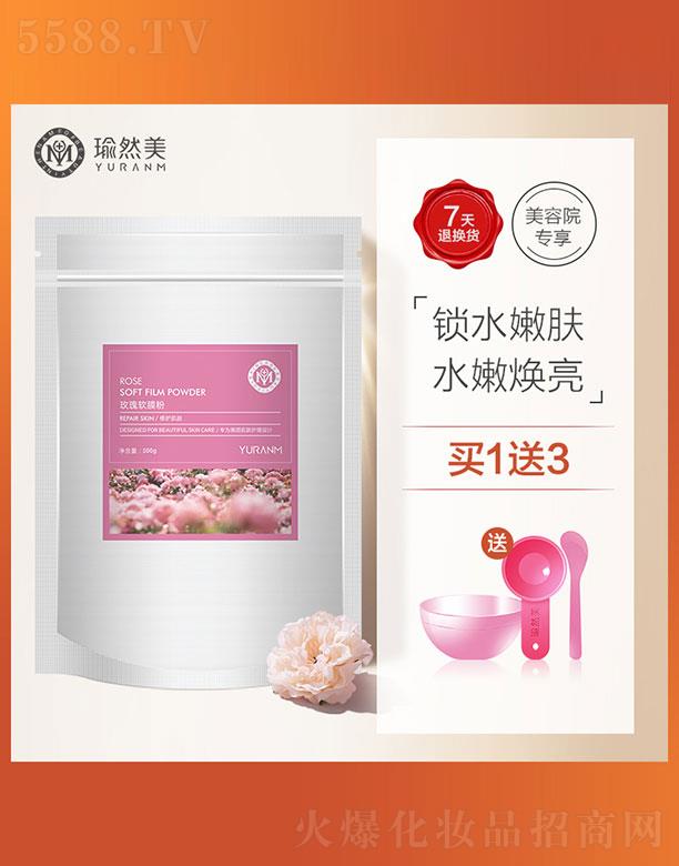 �V�ݝ���ɭ���yƷ�������޹�˾��õ��ܛĤ��