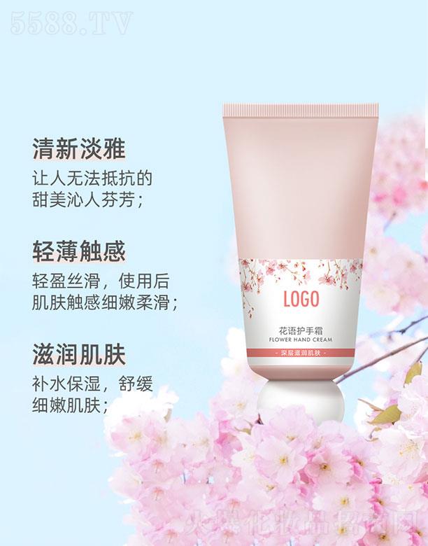 �V�����y��(gu��)�H����Ƽ����޹�˾�����Z(y��)�o(h��)��˪