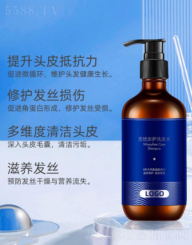 �V�����y��(gu��)�H����Ƽ����޹�˾���o(w��)�n(y��u)���o(h��)ϴ�l(f��)ˮ