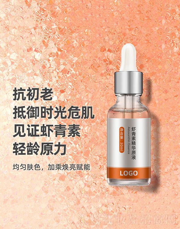 �V�����y��(gu��)�H����Ƽ����޹�˾���r���ؾ��AԭҺ