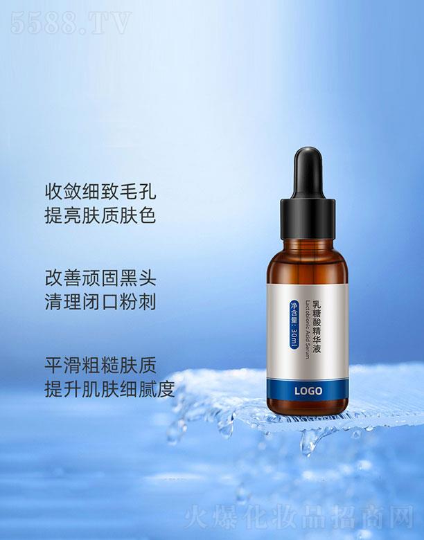 �V�����y��(gu��)�H����Ƽ����޹�˾�������ᾫ�AԭҺ