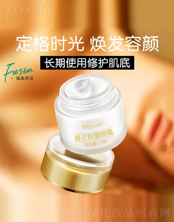 �V�ݸ�ɭ�t(y��)ˎ�Ƽ����޹�˾������������˪