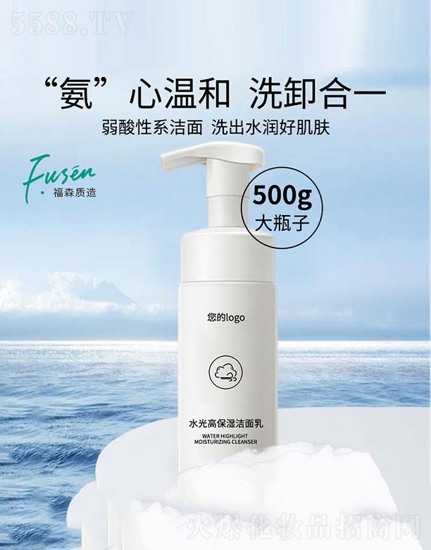 �V�ݸ�ɭ�t(y��)ˎ�Ƽ����޹�˾��ˮ��߱�������