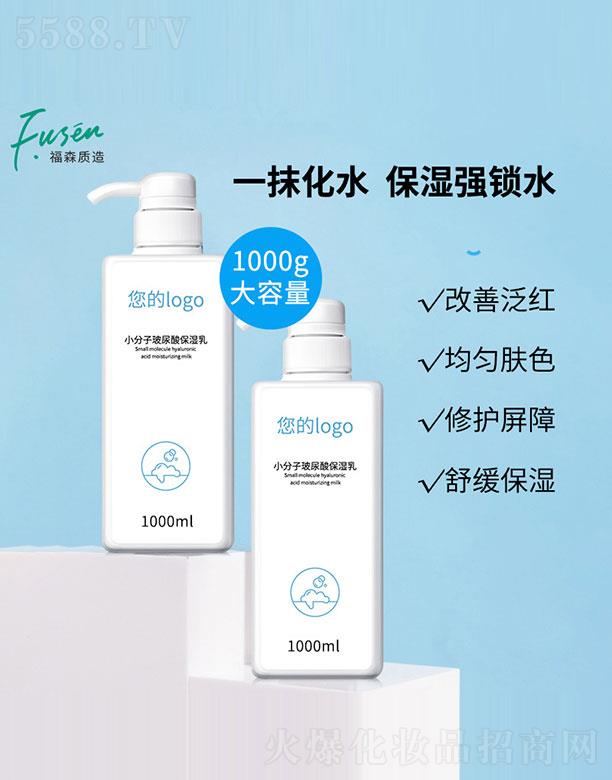 �V�ݸ�ɭ�t(y��)ˎ�Ƽ����޹�˾��С���Ӳ����ᱣ����