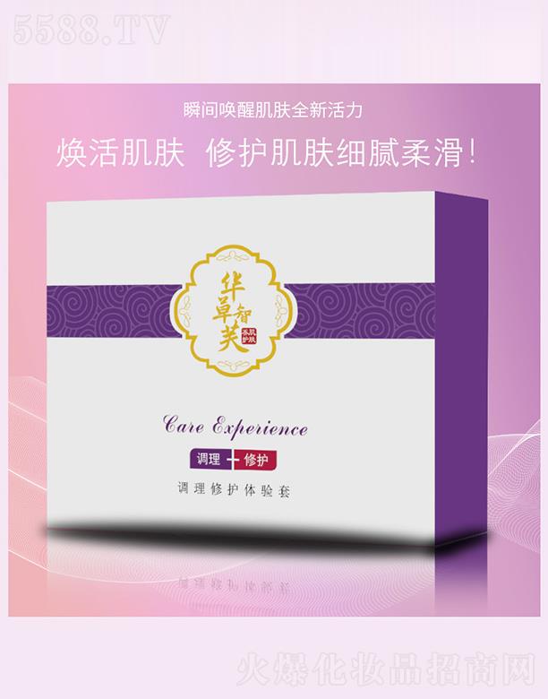 �V�ݸ�ɭ�t(y��)ˎ�Ƽ����޹�˾���A����ܽ�{�����o��