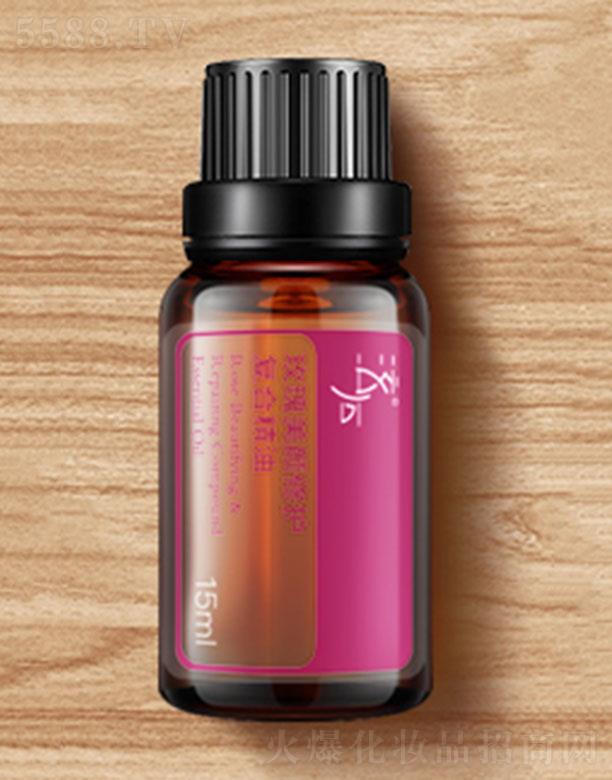 ɽ�|�Aõ����Ƽ����޹�˾������õ��������o�ͺϾ��� 15ml