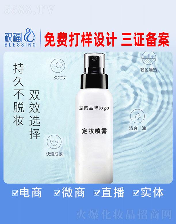 �V��ף�����yƷ�������޹�˾�����y���F