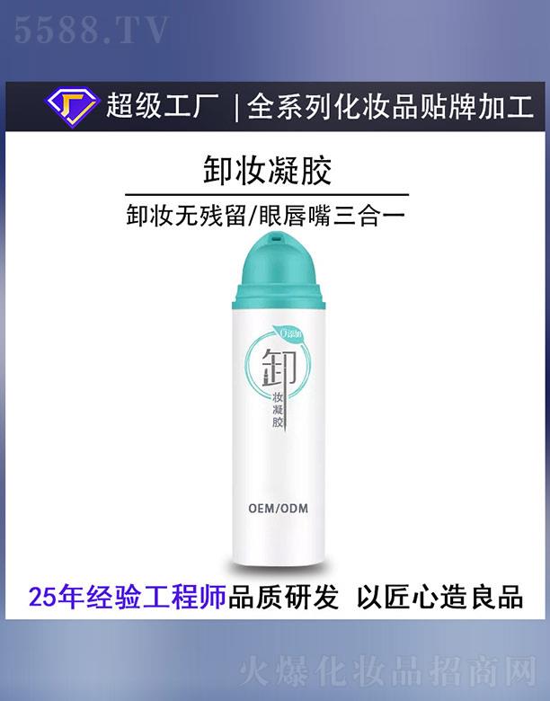 ������(��ɽ)����Ƽ����޹�˾��ж�y���zOEM/ODM