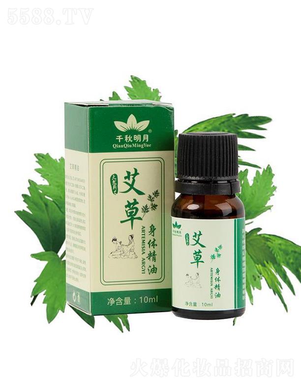 �V��ǧ�ﻯ�yƷ���޹�˾��ǧ�����°������w���� 10ml