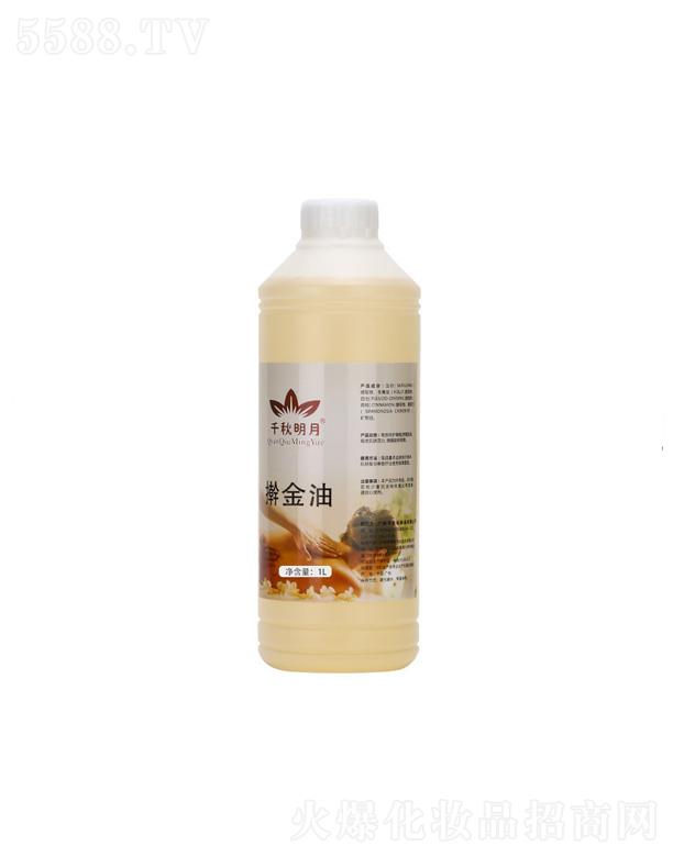 �V��ǧ�ﻯ�yƷ���޹�˾��ǧ������?li��n){����