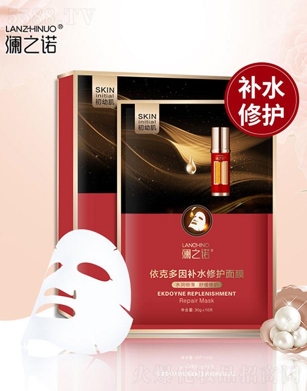 �V�|ʡ�Ųݼ�����Ƽ����޹�˾����֮�Z���˶����aˮ���o��Ĥ 30gx10Ƭ