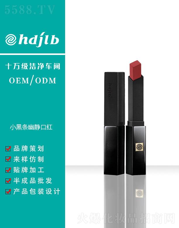 ������(�V��)����Ƽ����޹�˾��С�ڗl���o�ڼt