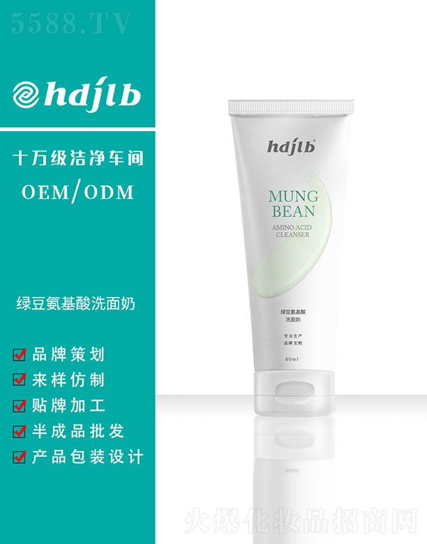 ������(�V��)����Ƽ����޹�˾���G��������ϴ���� 80ml