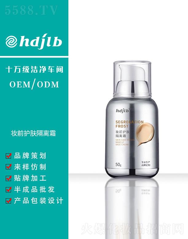 ������(�V��)����Ƽ����޹�˾���yǰ�o�w���x˪ 50g