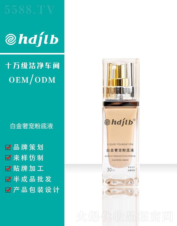 ������(�V��)����Ƽ����޹�˾���׽��݌��۵�Һ 30ml