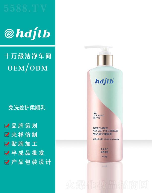 ������(�V��)����Ƽ����޹�˾����ϴ���o����� 100g