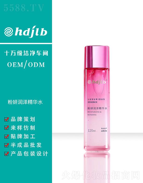 ������(�V��)����Ƽ����޹�˾���������ɾ��Aˮ 120ml