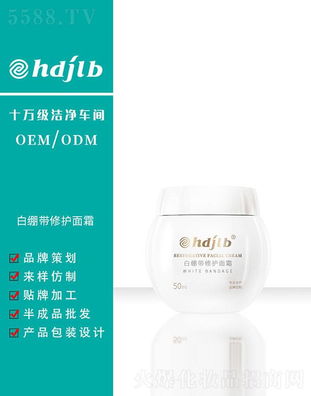 ������(�V��)����Ƽ����޹�˾���׿������o��˪ 50ml