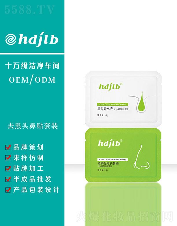 ������(�V��)����Ƽ����޹�˾��ȥ���^���N���b