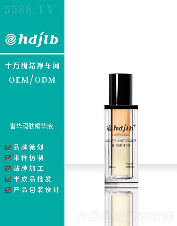 ������(�V��)����Ƽ����޹�˾�����A���w���AҺ 30ml