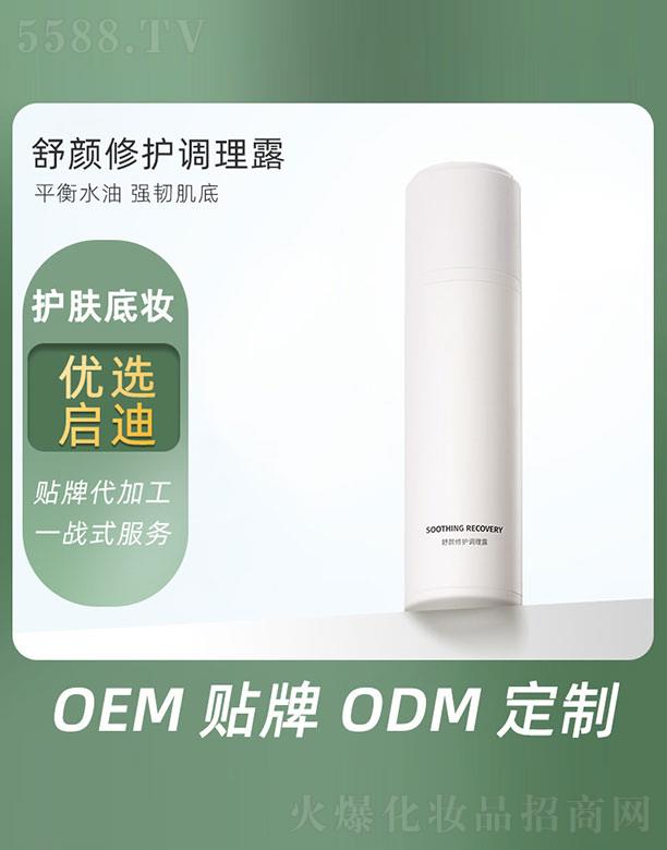 �V�݆�������Ƽ����޹�˾��������o�{(di��o)��¶