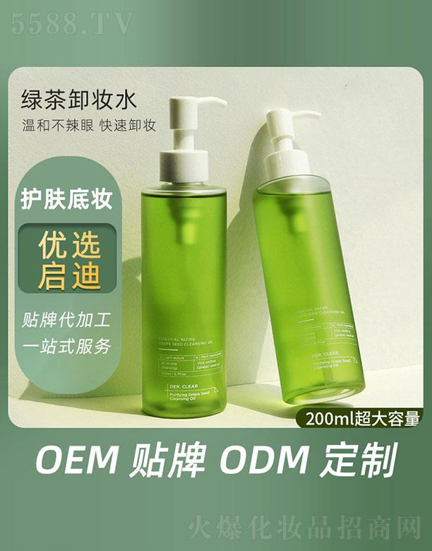 �V�݆�������Ƽ����޹�˾���G��ж�yˮ