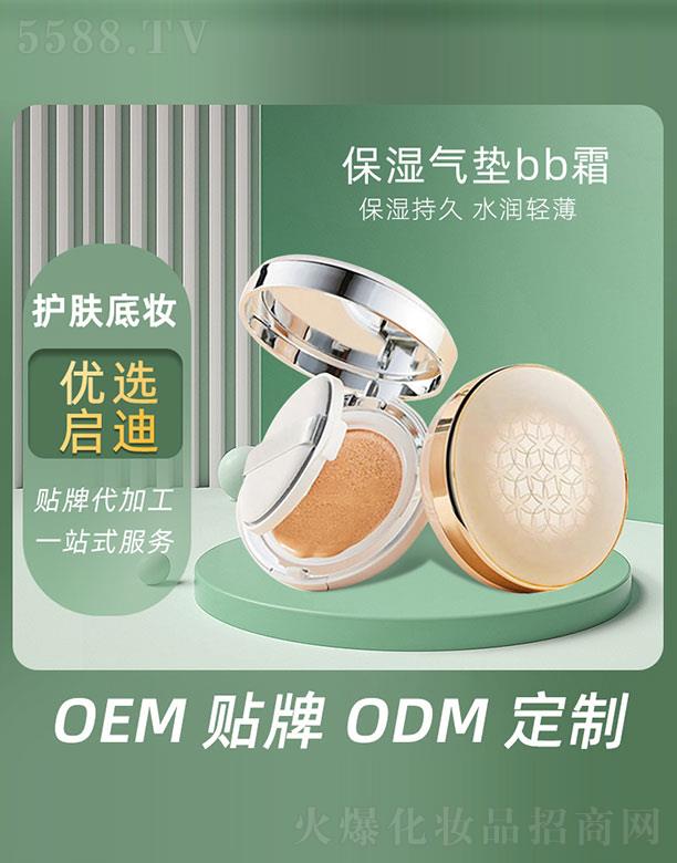 �V�݆�������Ƽ����޹�˾�������|bb˪