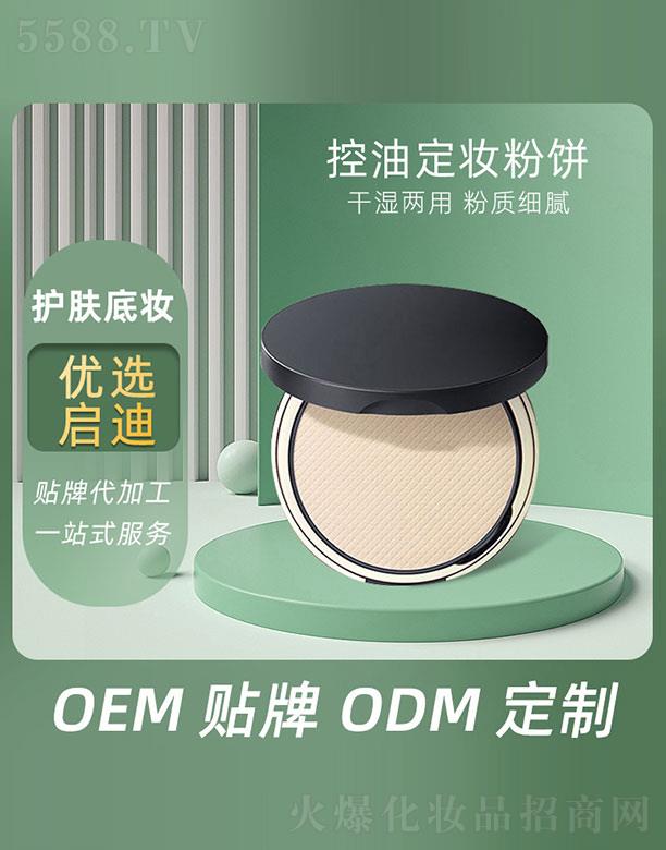 �V�݆�������Ƽ����޹�˾�����Ͷ��y���